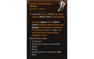 Aspect of Plains Power [Max Roll]