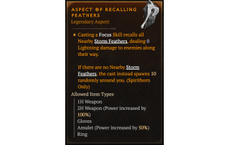 Aspect of Recalling Feathers [Max Roll]