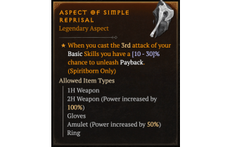 Aspect of Simple Reprisal [Max Roll]