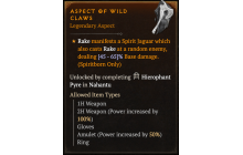 Aspect of Wild Claws [Max Roll]