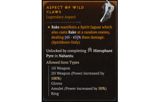 Aspect of Wild Claws [Max Roll]