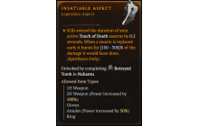 Insatiable Aspect [Max Roll]