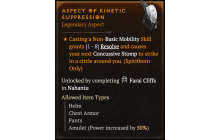 Aspect of Kinetic Suppression [Max Roll]