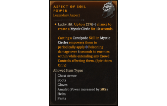 Aspect of Soil Power [Max Roll]