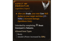 Aspect of Momentum [Max Roll]