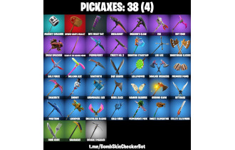 UNIQUE - The Reaper, Take The L [39 Skins, 200 Vbucks, 38 Axes, 50 Emotes, 44 Gliders and MORE!]