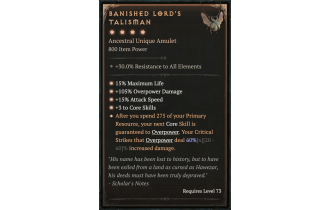 Banished Lord's Talisman [Max Unique | ⭐️ 4 Greater | Amulet | All]