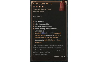 Tibault's Will [Max Unique | ⭐️ 4 Greater | Pants | All]