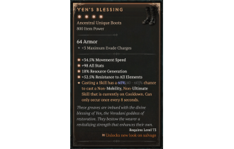 Yen's Blessing [Max Unique | ⭐️ 4 Greater | Boots | All]