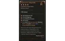 Vasily's Prayer [Max Unique | ⭐️ 4 Greater | Helm | Druid]