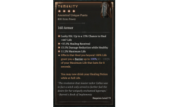 Temerity [Max Unique | ⭐️ 4 Greater | Pants | All]