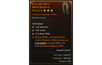 Legendary Pants[*3 BasicSkills | *352 Armor | *182 DEX]