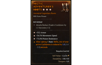 Legendary Boots[*34.5 MS | *352 Armor]