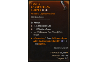 Legendary Gloves[*15 ATKSPD | *685 Life]