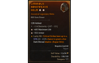 Legendary Helm[*352 Armor | *685 Life | 114 DEX]