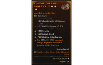 Legendary Ring[*15 ATKSPD | *182 DEX | *75 DMG_Crit]