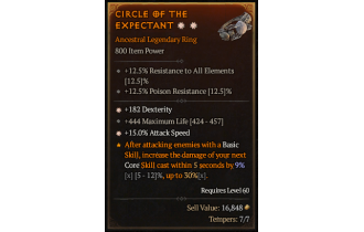 Legendary Ring[*15 ATKSPD | *182 DEX | 444 Life]