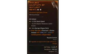 Legendary Gloves[Barrage | *4 Barrage | *15 ATKSPD]