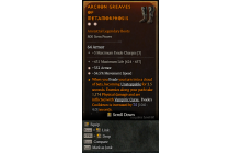 Legendary Boots[*34.5 MS | *352 Armor | 431 Life]