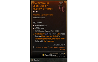 Legendary Pants[*352 Armor | *182 DEX]