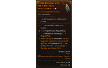 Legendary Amulet[Rogue | *3 FrigidFinesse | 2 AlchemicalAdvantage | 21.5 MS]