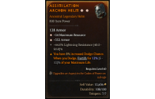 Legendary Helm[*352 Armor | *24 MR]