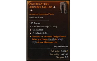 Legendary Pants[*3 BasicSkills | *352 Armor | 107 DEX]