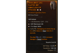 Legendary Pants[*3 BasicSkills | *685 Life | 120 DEX]