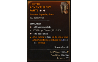 Legendary Pants[*3 BasicSkills | *685 Life]