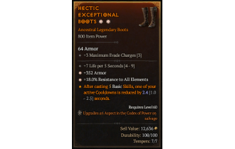 Legendary Boots[*18 ResistAll | *352 Armor]