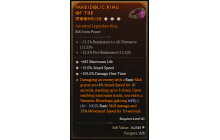 Legendary Ring[*15 ATKSPD | *685 Life | *105 DMG_DoT]