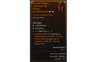 Legendary Pants[*352 Armor | *182 DEX | 2 BasicSkills]