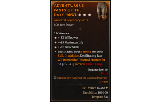 Legendary Pants[*3 BasicSkills | *182 WP | *685 Life]