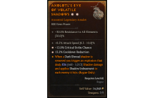 Legendary Amulet[*13.2 CDR | *12 Crit | 8.5 ATKSPD]