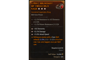 Legendary Ring[*15 ATKSPD | *182 DEX | *52.5 DMG]