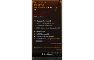 Legendary Two-Handed Sword[*150 DMG_Vulnerable | *363 STR | *1370 Life]