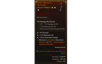 Legendary Two-Handed Sword[*150 DMG_Vulnerable | *363 STR | *1370 Life]