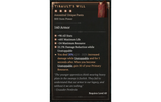 Tibault's Will [Max Unique | ⭐️ 4 Greater | Pants | All]