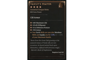 Vasily's Prayer [Max Unique | ⭐️ 4 Greater | Helm | Druid]