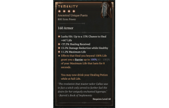 Temerity [Max Unique | ⭐️ 4 Greater | Pants | All]