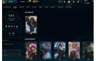 Gold -  101 Skins [Pulsefire Ezreal, 220 LVL and MORE!]