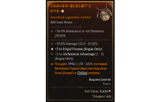 Legendary Amulet[Rogue | *3 FrigidFinesse | 2 AlchemicalAdvantage]