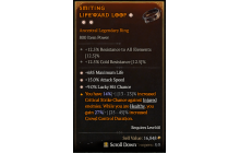 Legendary Ring[*15 ATKSPD | *685 Life | *9 LHC]