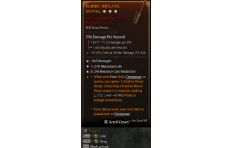 Legendary Two-Handed Sword[*21 RCR | *363 STR | *1370 Life]