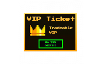 VIP Ticket [Five Nights TD]