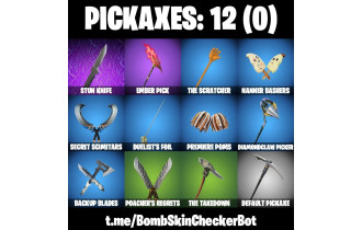 UNIQUE - Peter Griffin, Valeria  [14 Skins, 12 Axes, 11 Emotes, 12 Gliders and MORE!]