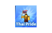 Thai Pride [Blade Ball]