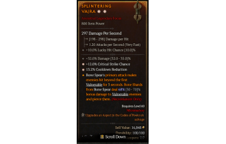 Legendary Focus[*13.2 CDR | *12 Crit | 32 DMG]