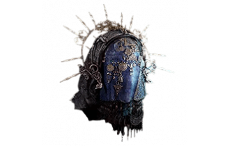 Forbidden Gaze Chain Tiara [Unique (Random)]