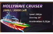 Hollywave Cruiser [Fisch]